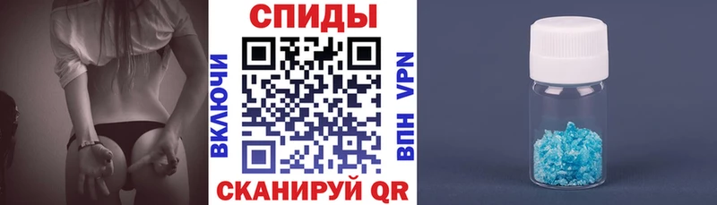 АМФ Розовый  кракен   darknet формула  Псков 