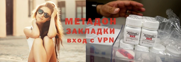 прущая мука Абдулино