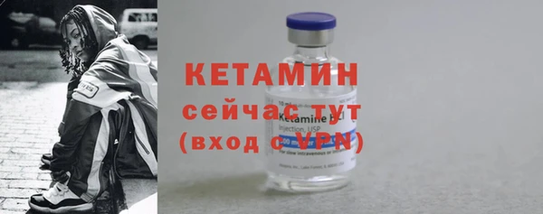 мефедрон VHQ Нефтекумск