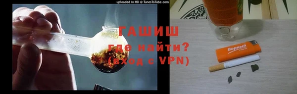 дживик Нефтегорск