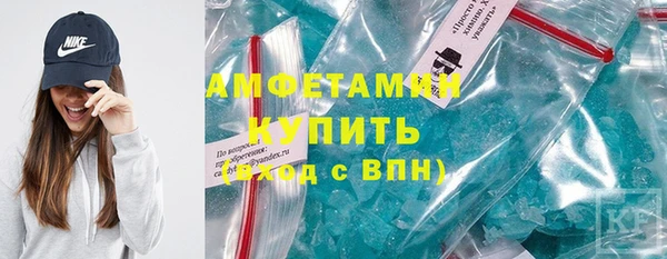 не бодяженный Абаза