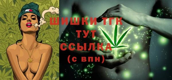 не бодяженный Абаза