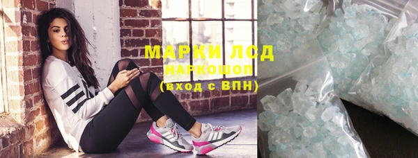не бодяженный Абаза