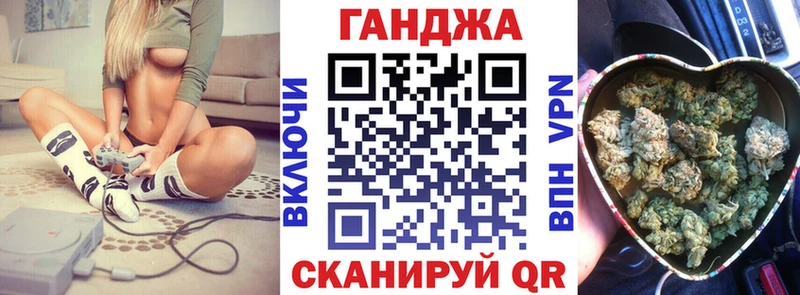 Марихуана ГИДРОПОН Псков